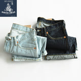  Shorts Jeans Original Men's Jeans  Selvedge Jeans Jeans Raw Denim Jeans Summer Casual Shorts Men Free Shipping